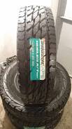 Bridgestone Dueler A/T 697, 265/75R15 в Хабаровске Bridgestone Dueler A/T 697. Грязь AT, без износа