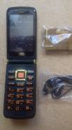Land Rover X9. /, , ,  