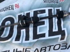 Привод, полуось. Mazda Mazda3, BK Mazda Axela, BK3P, BK5P, BKEP