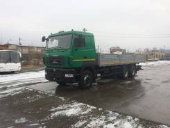МАЗ 6312. Бортовой , 15 000 кг., 6x4
