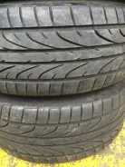 Bridgestone TS-02. ������, 2014 ���, �/�, ����� 5 % ����