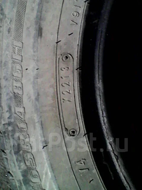 Maxrun Excela II. ������, 2013 ���, �/�, ����� 70 % ����