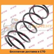 Пружина KYB / RD5961