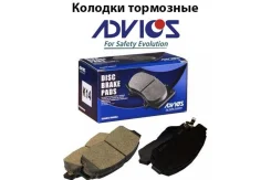 ������� ��������� �������� Advics SN565P ����