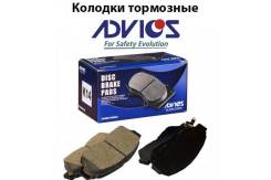 Колодки тормозные дисковые. Nissan: Wingroad, Bluebird, Teana, Primera Camino, Maxima, Altima, Stanza, Avenir, Primera, Sunny, Prairie, Laurel, 180SX...