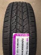 Nexen Roadian HTX RH5. Летние, 2019 год, без износа, 4 шт