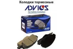 ������� ��������� �������� Advics SN595P ����