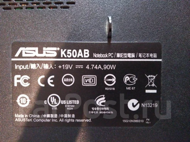 Asus K50AB. WiFi: 1 ����