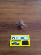 ������� ��������� 1910273020 ����