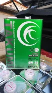 Takumi. �������������, 0w20, 4��. ����