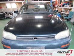 Toyota Scepter, 1994 в Иркутске Toyota Scepter. SXV10, 5S