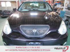 Toyota Verossa, 2001 в Иркутске Toyota Verossa. GX115, 1G