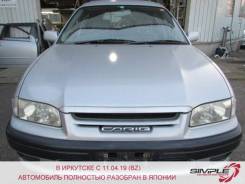 Toyota Sprinter Carib, 1998 в Иркутске Toyota Sprinter Carib. AE111, 4A