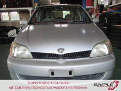 Toyota Platz, 1999 в Иркутске Toyota Platz. NCP12, 1NZ