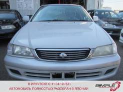 Toyota Corona Premio, 2001 в Иркутске Toyota Corona Premio. AT210, 4A