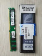 DDR2. ����