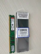 DDR2.
