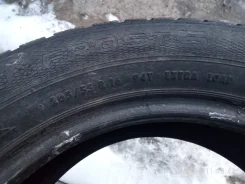 Gislaved Euro Frost 5. ������, ����������, �/�, ����� 50�%