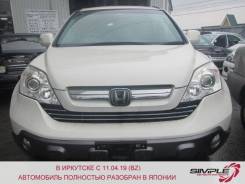 Honda CR-V, 2007 в Иркутске Honda CR-V. RE4, K24A