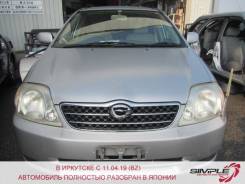 Toyota Corolla Fielder, 2001 в Иркутске Toyota Corolla Fielder. NZE121, 1NZ