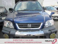 Honda CR-V, 1997 в Иркутске Honda CR-V. RD1, B20B