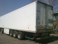 Gray Adams. Продается полуприцеп Grey Adams, 20 000 кг.