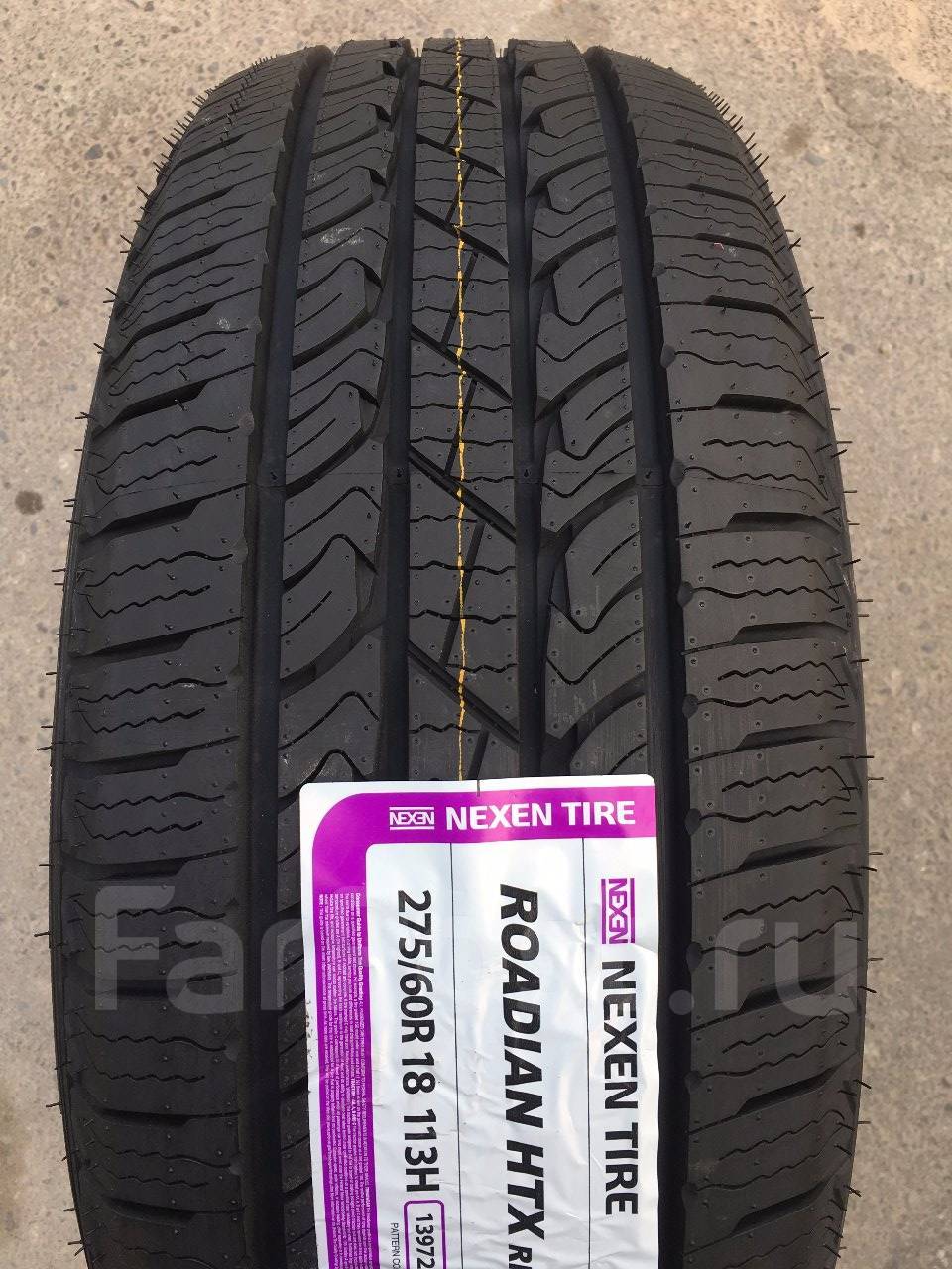 Нексен родиан htx 225 /60 r18 всесезонные. Nxk14683. Nexen n'fera ru1 225/50r18 95v. Нексен роадиан htx rh5. Nexen 225 60 18.