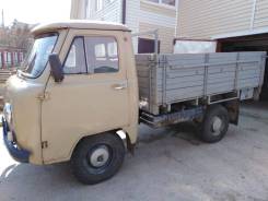 УАЗ 3303. Продам УАЗ головастик, 2 400 куб. см., 1 500 кг., 4x4