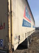 Krone SDP27. Продам прицеп, 36 000 кг.