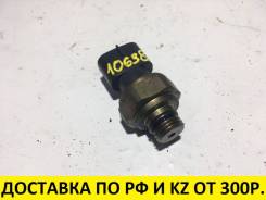 Датчик гидроусилителя. Lexus: IS300, IS200, GS430, GS300, GS400 Toyota: Allion, Platz, Crown, ist, Allex, Aristo, Verossa, Avensis, WiLL Vi, Corolla...