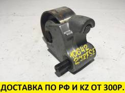 Натяжной ролик ремня ГРМ. Toyota: Mark II Wagon Blit, Crown Majesta, Crown, Soarer, Mark II, Cresta, Supra, Progres, Brevis, Chaser Двигатели: 1JZGE...