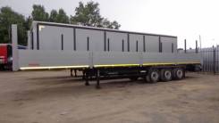 Kogel. S24-1 Открытый Борт ССУ 1150 Коники