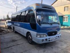 Hyundai County. турист, 24 места, С маршрутом, работой