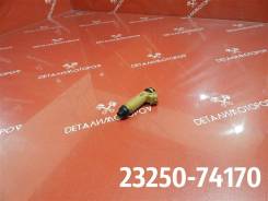 Форсунка Toyota Caldina, Camry, Carina, Carina ED, Chaser, Corona, Corona Exiv, Corona SF, Cresta, Curren, Mark II, Vista