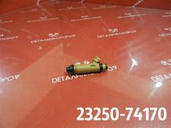 Форсунка Toyota Caldina, Camry, Carina, Carina ED, Chaser, Corona, Corona Exiv, Corona SF, Cresta, Curren, Mark II, Vista