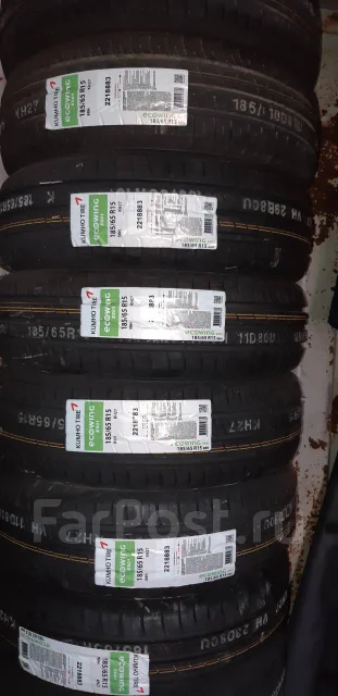Kumho Solus KH27. ������, 2018 ���, ����� ����