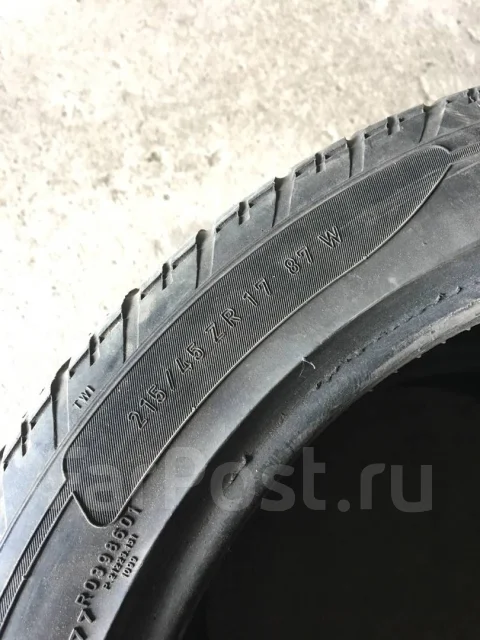 Pirelli P7000. ������, �/�, ����� 10 % ����