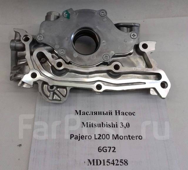 Масляный насос паджеро. Масляный насос Паджеро 4 3.8. Масляный насос Митсубиси л200 2.5 дизель. Насос масляный Mitsubishi Pajero/Montero (6g72). Масляный насос 6g72.