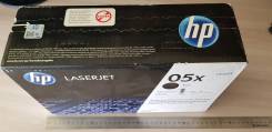 Лазерный картридж HP CE505X увеличенного объёма Оригинал! в Уссурийске Картриджи лазерные.
