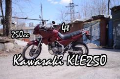 Kawasaki KLE 250. 250 куб. см., исправен, птс, без пробега