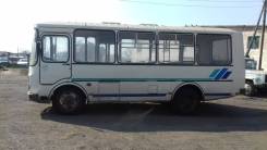 ПАЗ 32053. Автобус паз 32053, 25 мест