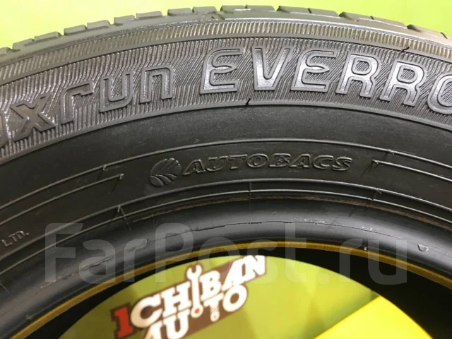 Maxrun Everroad. ������, 2016 ���, �/�, ����� 5 % ����