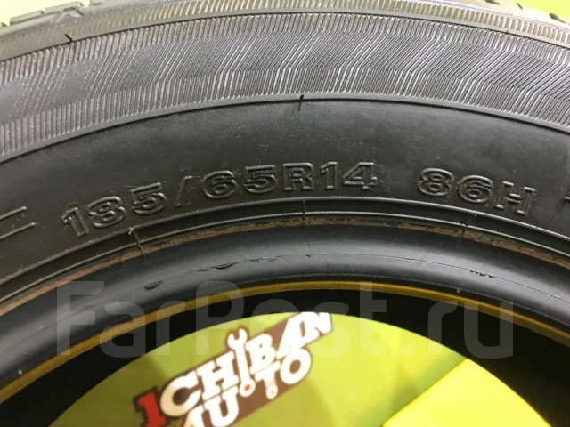 Maxrun Everroad. ������, 2016 ���, �/�, ����� 5 % ����