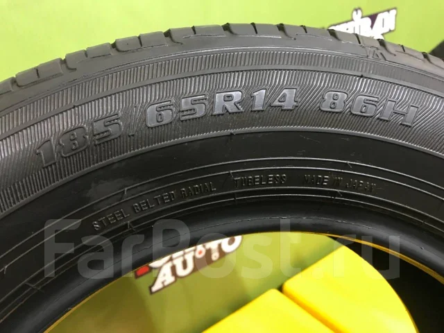 Maxrun Everroad. ������, 2016 ���, �/�, ����� 5 % ����