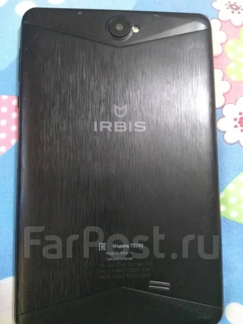 Irbis TZ742 ����