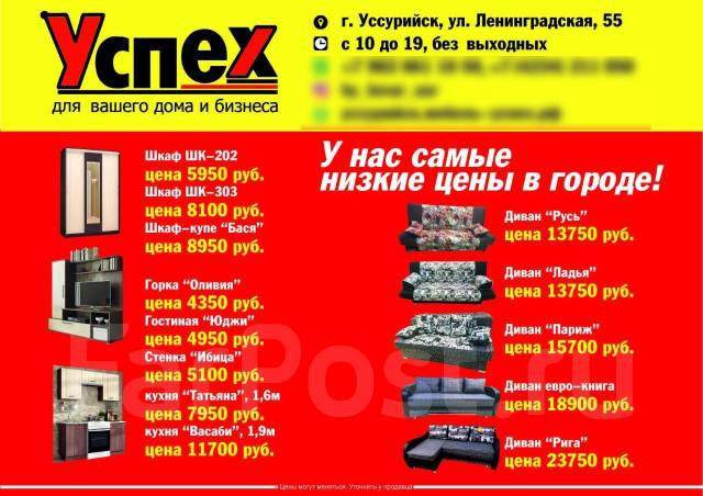Альфа кредитная карта оформить онлайн заявку
