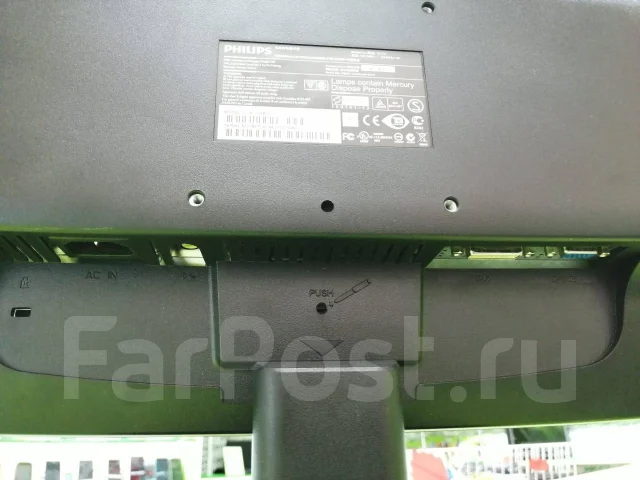Philips. 18.5" ����