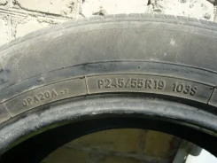 Uniglory. ������, 2008 ���, �/�, ����� 60�%