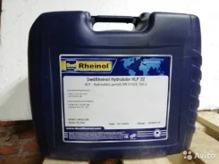SWD Rheinol. ��������������, ��������, �������������, 20��. ����