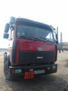 МАЗ. Продается грузовик Маз в сцепке, 2 700 куб. см., 20 000 кг., 6x2